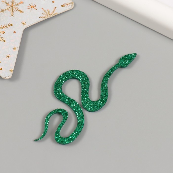 Новогодний декор "Зеленая змея" фоам глиттер, 7 см (Новогодний набор 6 шт)
