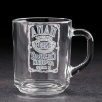 Кружка "Самый лучший папа" 220 мл Кружка "Самый лучший папа" 220 мл