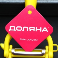Овощечистка многофункциональная Доляна, 16&times;9 см, цвет жёлтый