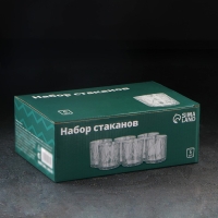 Набор стаканов стеклянных &laquo;Фрост&raquo;, 350 мл, 8,4&times;9 см, 6 шт