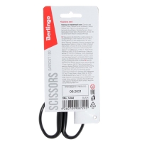 Ножницы 16cм Berlingo "Easycut 100", европодвес