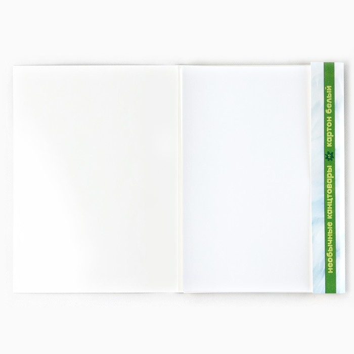 Картон белый А4 16 листов мелованный 230г/м&sup2; в папке &laquo;1 сентября: БукиБяки&raquo;