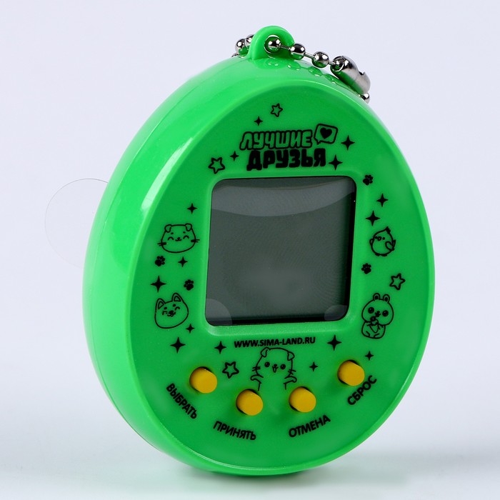 Электронная игра с сюрпризом &laquo;Сюрприз для тебя&raquo;, с наклейками