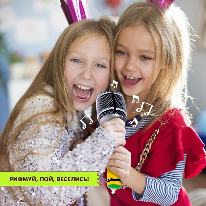 Настольная игра &laquo;Пой со мной&raquo;, от 3 игроков, 10+