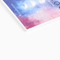 Подарочный набор ежедневник А5, 80 листов, наклейки и ручка &laquo;Космос внутри тебя&raquo;