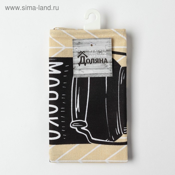 Полотенце кухонное &laquo;Кофе&raquo; 35х60 см