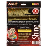 Салфетка микрофибра CityUP, СА-106, 35 х 40 см Салфетка микрофибра CityUP, СА-106, 35 х 40 см