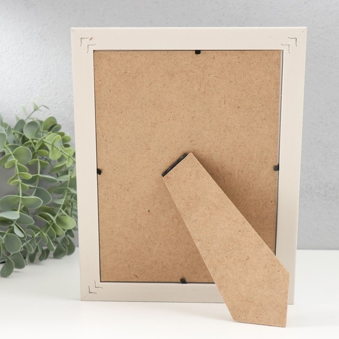 Фоторамка пластик 15х20 см "Ромбы. Текстура дерева" белая 23,5х18,5 см