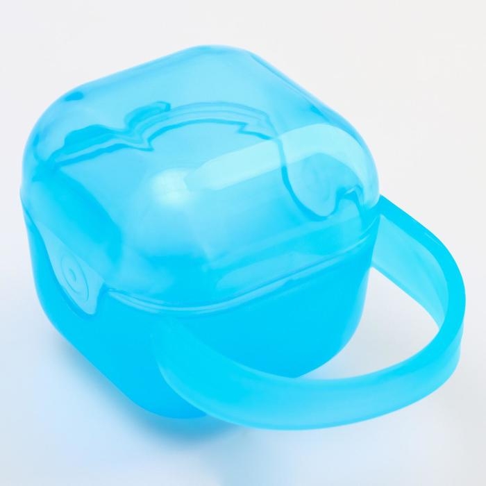 Контейнер для пустышки, цвет голубой Контейнер для пустышки, цвет голубой