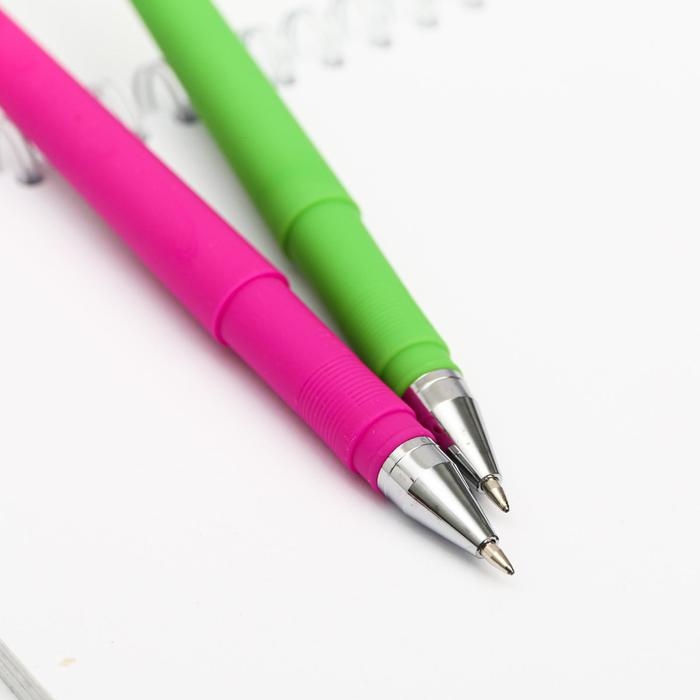 Ручка гелевая черная паста &laquo;Авокадо-кедавра&raquo;, 2 шт.