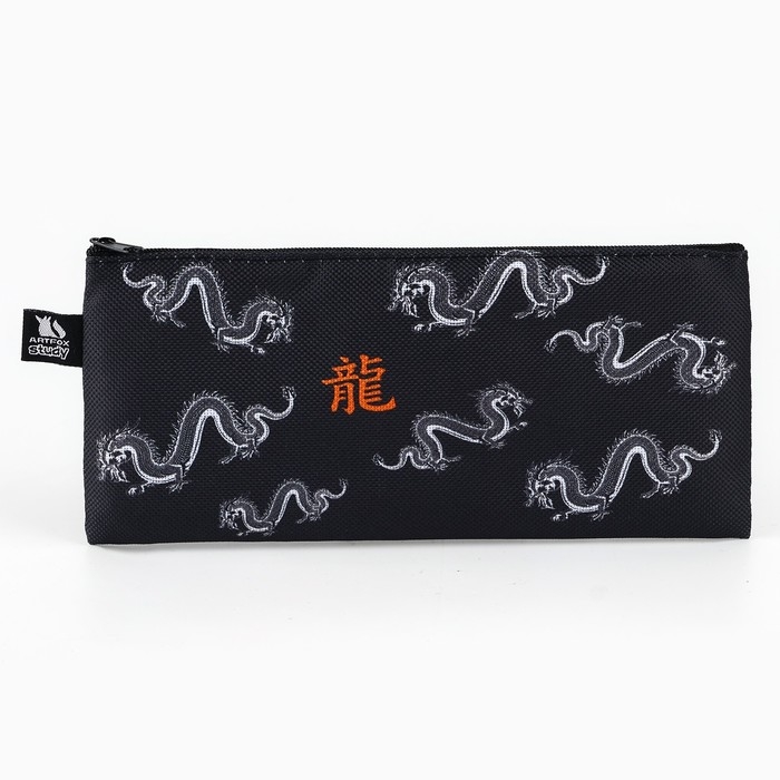 Пенал школьный текстильный &laquo;1 сентября: Дракон&raquo;, 20 х 8 см