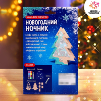 Набор для творчества «Новогодний ночник» из дерева Набор для творчества «Новогодний ночник» из дерева
