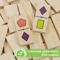 Домино «Геометрические фигуры», 28 деталей Домино «Геометрические фигуры», 28 деталей
