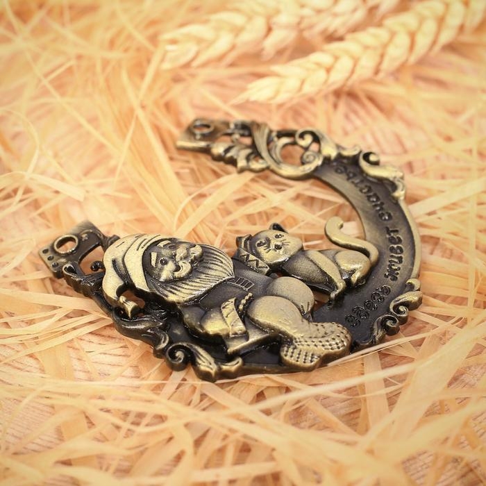 Подкова домовой «Здесь живёт счастье», 7 х 7 см Подкова домовой «Здесь живёт счастье», 7 х 7 см