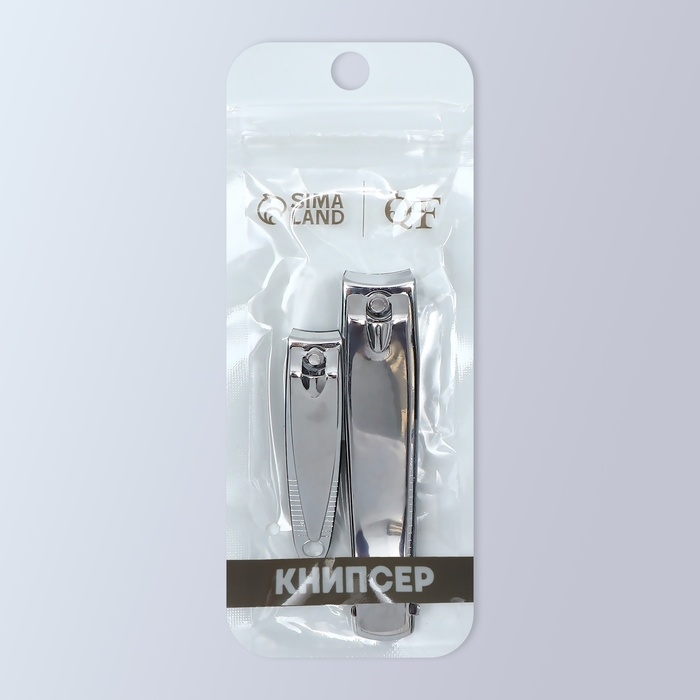 Кусачки-книпсер для маникюра и педикюра, 2 шт, 5/8 см, на блистере, цвет серебристый Кусачки-книпсер для маникюра и педикюра, 2 шт, 5/8 см, на блистере, цвет серебристый