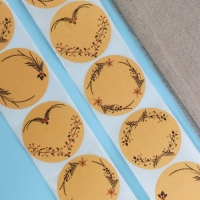 Наклейки крафт в рулоне &laquo;Рамки&raquo;, 100 шт, 5 х 5см