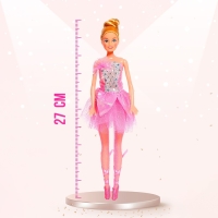 Кукла-модель &laquo;Моя любимая кукла&raquo; в платье, МИКС