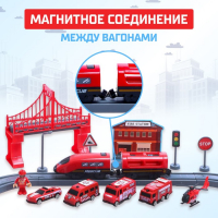 Железная дорога &laquo;Экспресс&raquo;, 66 деталей, работает от батареек, подходит для деревянных железных дорог