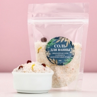 Соль для ванны с календулой и можжевеловой ягодой, 150 г, Новый Год