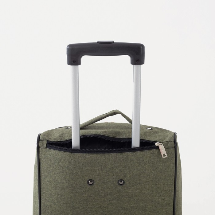 Чемодан малый 36 л (S), &laquo;Фабрика КАРТЕКС&raquo;, отдел на молнии, наружный карман, 2 колеса, цвет хаки