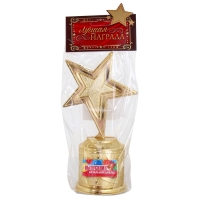 Фигура звезда литая на Выпускной &laquo;Выпускник начальной школы&raquo;, 16 х 6 см