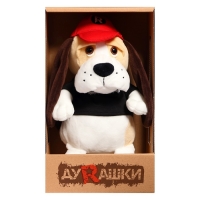 Мягкая игрушка &laquo;Бассет-Хаунд в бейсболке&raquo;, 23 см