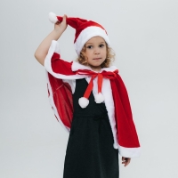 Карнавальный набор &laquo;Зимняя красавица&raquo;: накидка и колпак