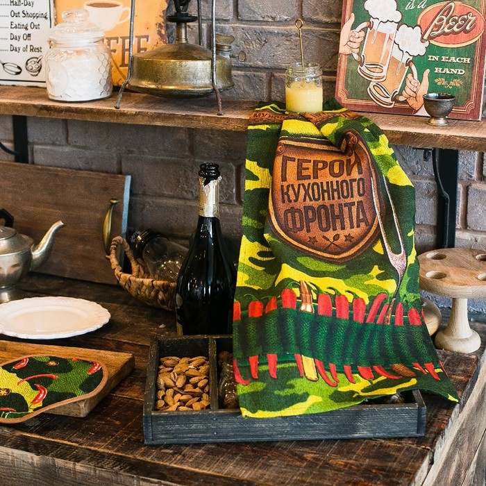 Кухонный набор &laquo;Генерал кухни&raquo;, фартук 60х70 см, прихватка 20х20 см, полотенце 35х60 см