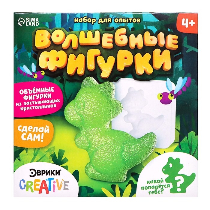 Набор для опытов &laquo;Волшебные фигурки из кристалликов&raquo;, динозавры