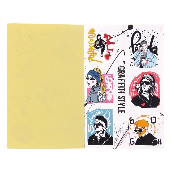 Наклейки детские в стикербуке Art, 8 листов, 12 х 18 см