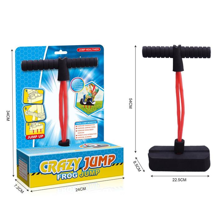 Прыгалка детская &laquo;Лягушонок&raquo;