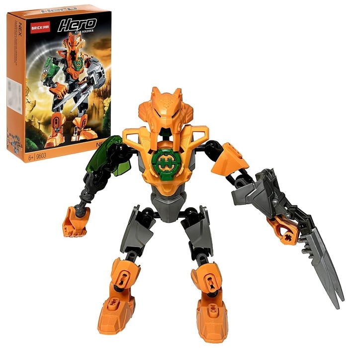 Конструктор Звёздный Воин NEX Конструктор Звёздный Воин NEX