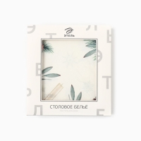 Скатерть Этель  New Years treat 150х220см +/-3см с ВГМО, 100%хл, саржа 190гр/м2