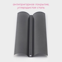 Форма для выпечки перфорированная Доляна &laquo;Хлеб. Багет&raquo;, 38&times;16,5&times;2,5 см, антипригарное покрытие
