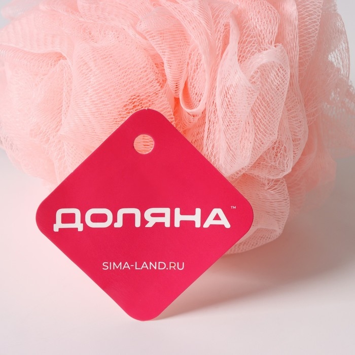 Мочалка для тела Доляна &laquo;Нежность&raquo;, 50 гр, цвет розовый