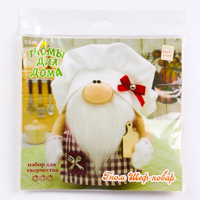 Набор для создания игрушки &laquo;Гномы для дома&raquo; &laquo;Гном шеф повар&raquo;