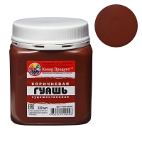 Гуашь художественная "Колер Продукт", 220 мл, в банке, коричневый Гуашь художественная "Колер Продукт", 220 мл, в банке, коричневый