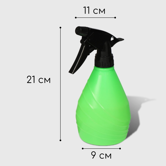 Пульверизатор, 0,5 л, зелёный, &laquo;Лазурит&raquo;