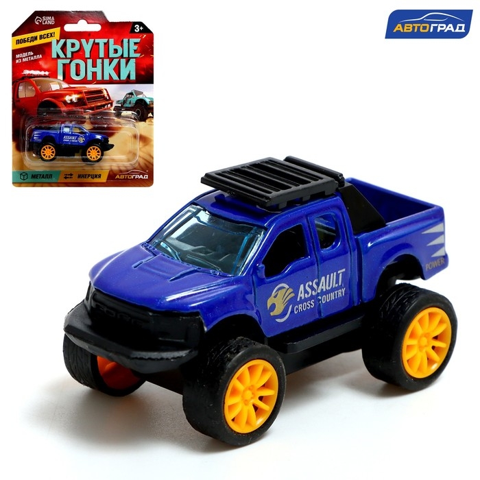 Машина металлическая &laquo;Крутые гонки. Пикап&raquo;, инерция, 1:64, МИКС