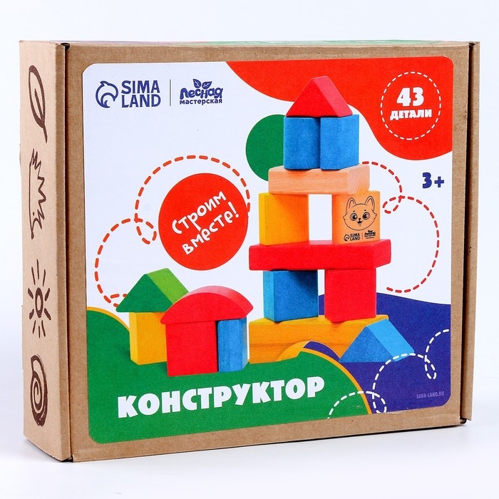Конструктор &laquo;Строим вместе&raquo;, 43 детали