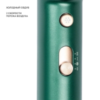 Фен Galaxy LINE GL 4359, 2100 Вт, 2 скорости, 2 температурных режима, бирюзовый Фен Galaxy LINE GL 4359, 2100 Вт, 2 скорости, 2 температурных режима, бирюзовый