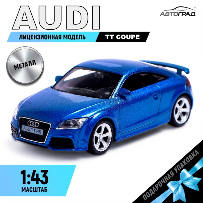 Машина металлическая AUDI TT COUPE, 1:43, цвет синий Машина металлическая AUDI TT COUPE, 1:43, цвет синий