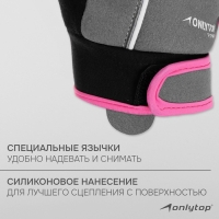 Спортивные перчатки ONLYTOP модель 9133, р. L Спортивные перчатки ONLYTOP модель 9133, р. L