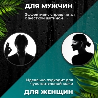 Бритвенный станок + 10 сменных кассет с 3 лезвиями с увлажняющей полоской Бритвенный станок + 10 сменных кассет с 3 лезвиями с увлажняющей полоской