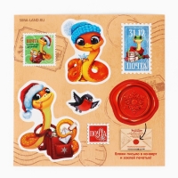 Письмо Деду Морозу &laquo;Новый год: Новогодняя почта. Волшебное письмо&raquo;, с наклейками