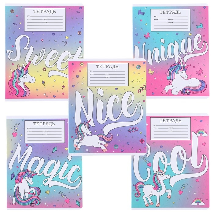 Подарочный набор в папке, 50 предметов, Минни и Единорог Подарочный набор в папке, 50 предметов, Минни и Единорог