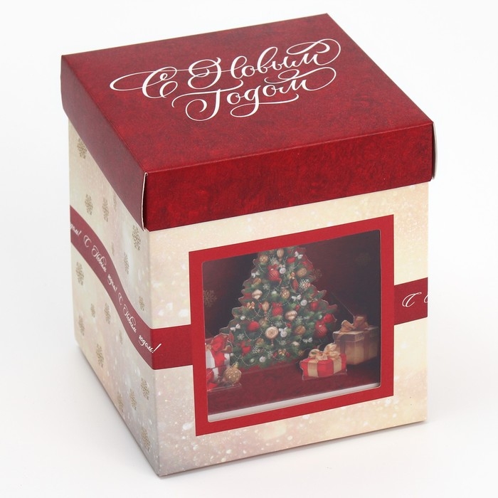 Подарочная коробка новогодняя складная с 3D эффектом &laquo;С Новым годом&raquo;, ёлочка, 11 х 11 х 13 см, Новый год