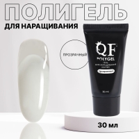 Полигель для наращивания, 3-х фазный, 30 мл, LED/UV, цвет прозрачный