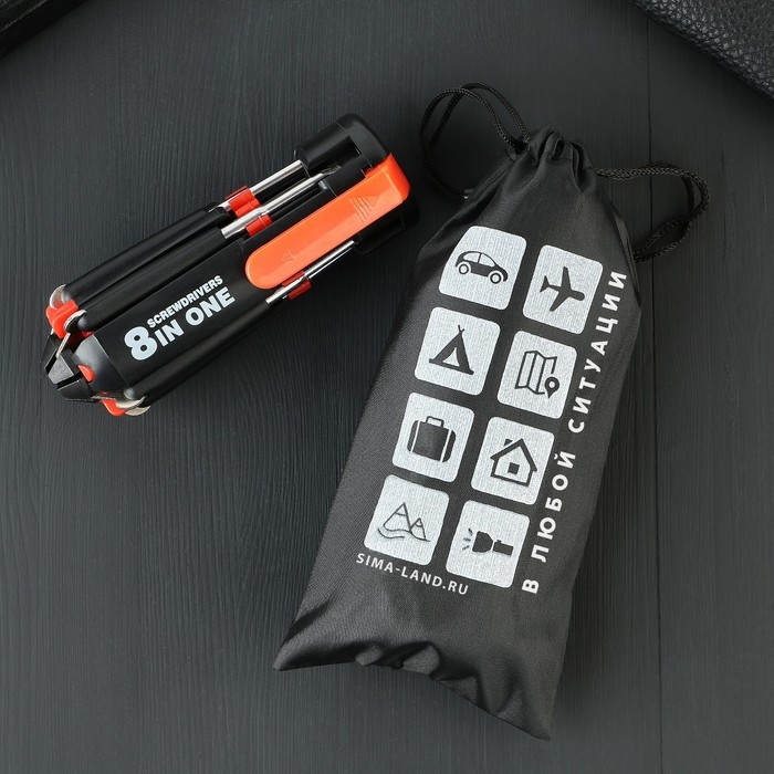 Фонарик-мультитул &laquo;В любой ситуации&raquo;, 8 в 1