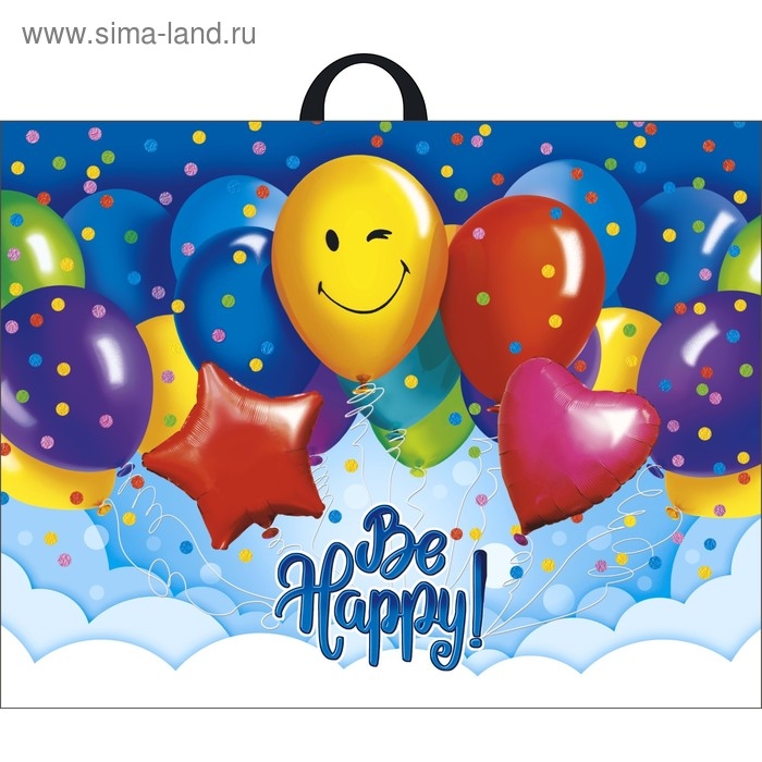 Пакет Пакет "Большой праздник", полиэтиленовый с петлевой ручкой, 71 х 55 см, 90 мкм